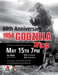 GODZILLA: THE 1954 JAPANESE ORIGINAL