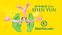 Shen Yun