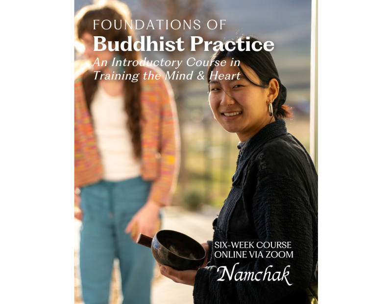 Image for Foundations of Buddhist Practice event