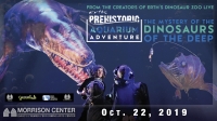ERTH'S PREHISTORIC AQUARIUM ADVENTURE ERTH'S PREHISTORIC AQUARIUM ADVENTURE