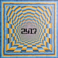 The 2417 Experience The 2417 Experience