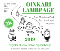 Oinkari Lambpage 5K Oinkari Lambpage 5K