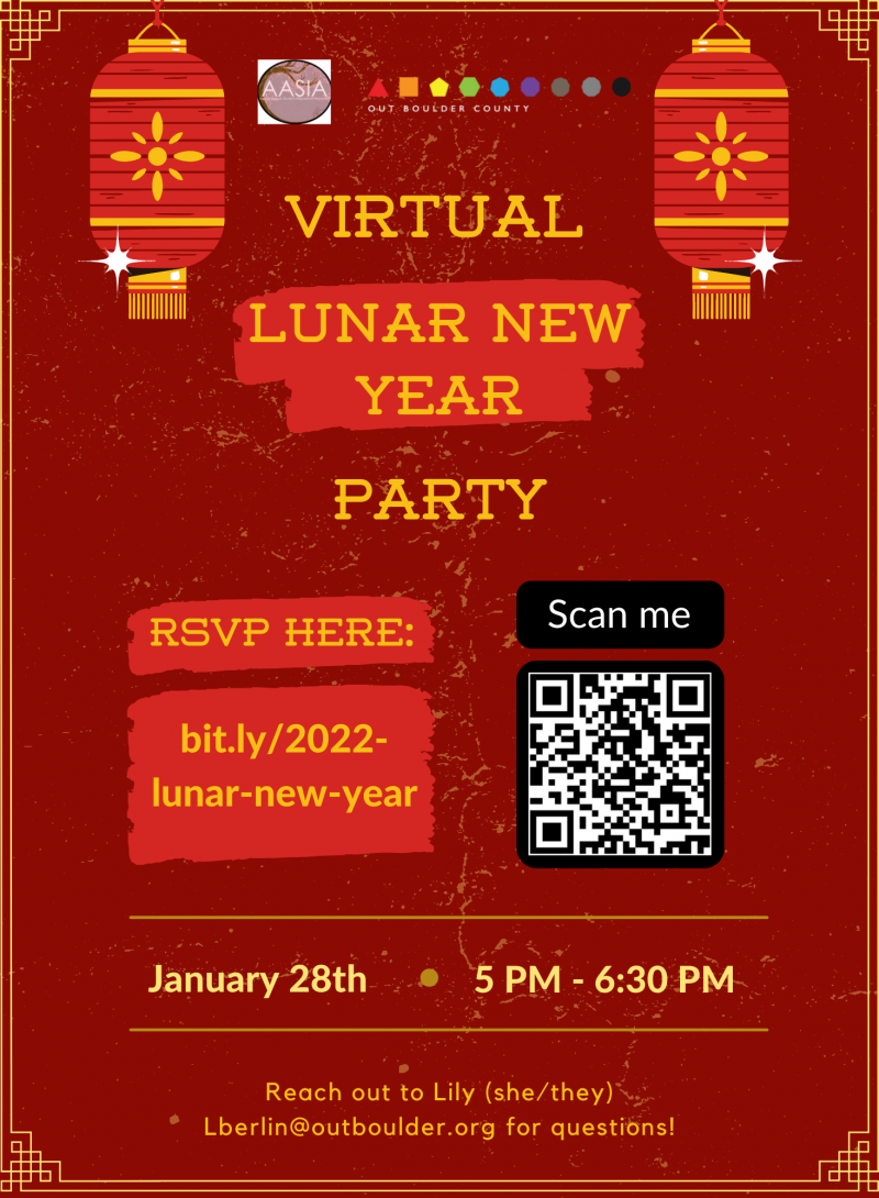 Virtual Lunar New Year Event 