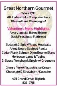 Valentine's Dinner Valentine's Dinner