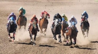 2019 State Fair Race Meet 2019 State Fair Race Meet