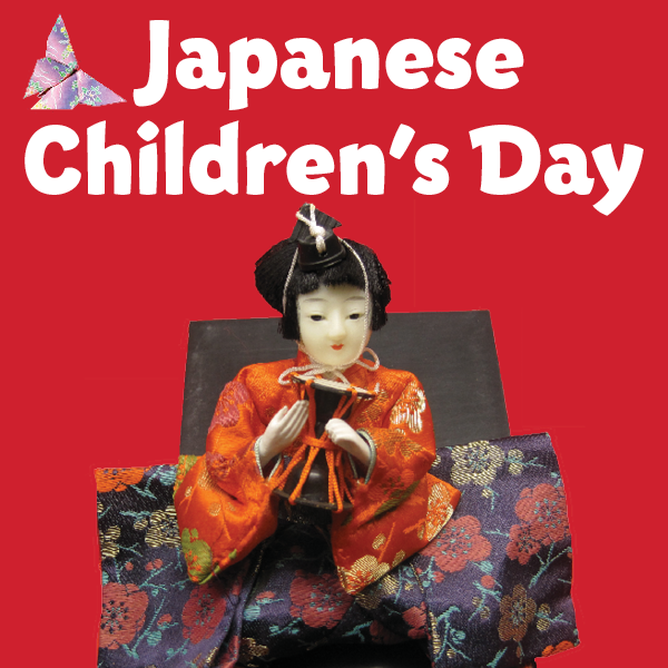 Japanese Children's Day 03/05/2016 Helena, Montana, ExplorationWorks