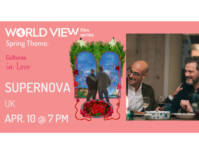 World View Film Series - Supernova