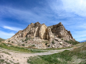 Beaverhead Rock State Park
