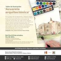 Architectural Watercolor Illustration / Acuarela arquitectónica Architectural Watercolor Illustration / Acuarela arquitectónica