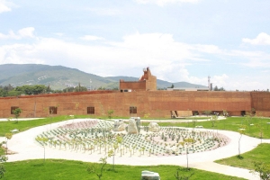 Centro Cultural y de Convenciones de Oaxaca (CCCO)