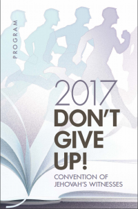 2017 2017