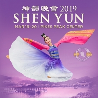 Shen Yun Shen Yun